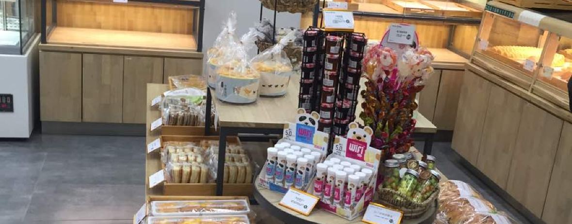 Qianji West Bakery (yingchengyi)