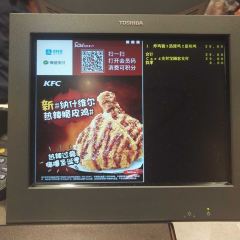 KFC (lujiangbaihuodalou) User Photo