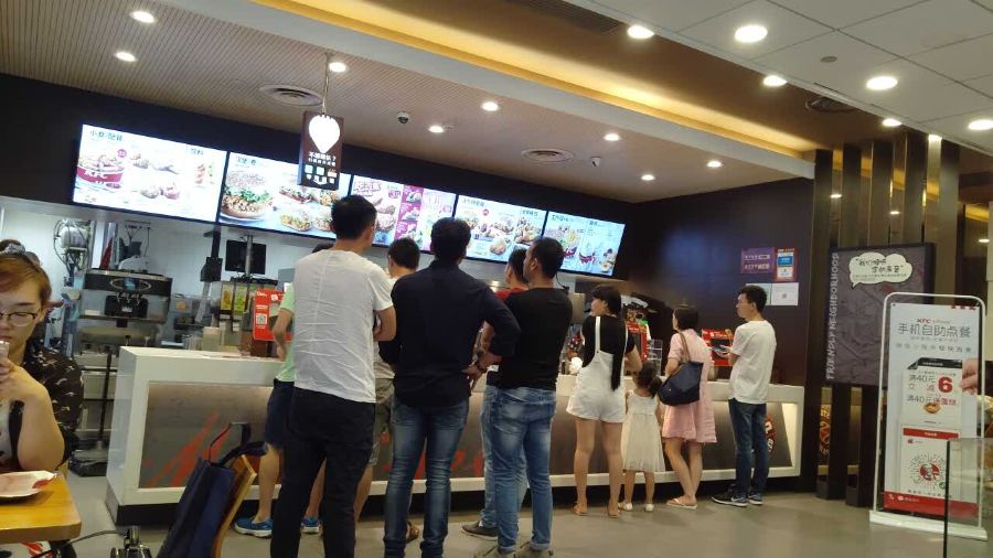 肯德基(牡丹店)