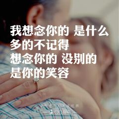 Zhengxin Chicken Chop (fengxiang) User Photo