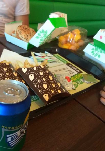 DE KE SHI JING XIAN YAN BAI DIAN