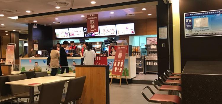 肯德基(盐城迎宾路店)