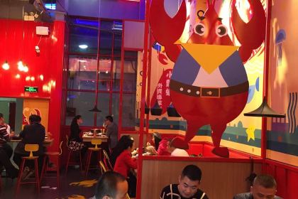 Chunshuxiaxiangxiaolongxia Barbecue (dong'erhuantaihe)