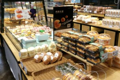 优壹朵(招商花园城店)