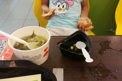 Dicos (weinisishuichengcanting)