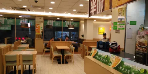 德克士(福清店)