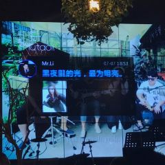 Hutaoliyinyue Bar (linyi) User Photo