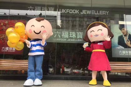 Pizza Hut (huangshiwanda)