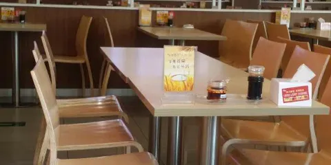 水磨坊永和(華油店)