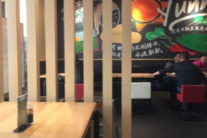 阿香米线(渭南万达店)