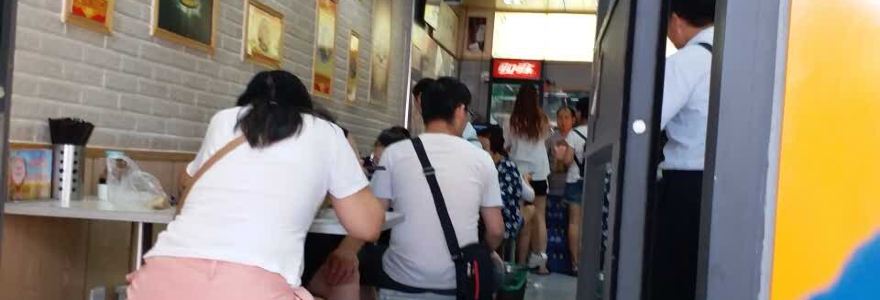 华中米线(开源路店)