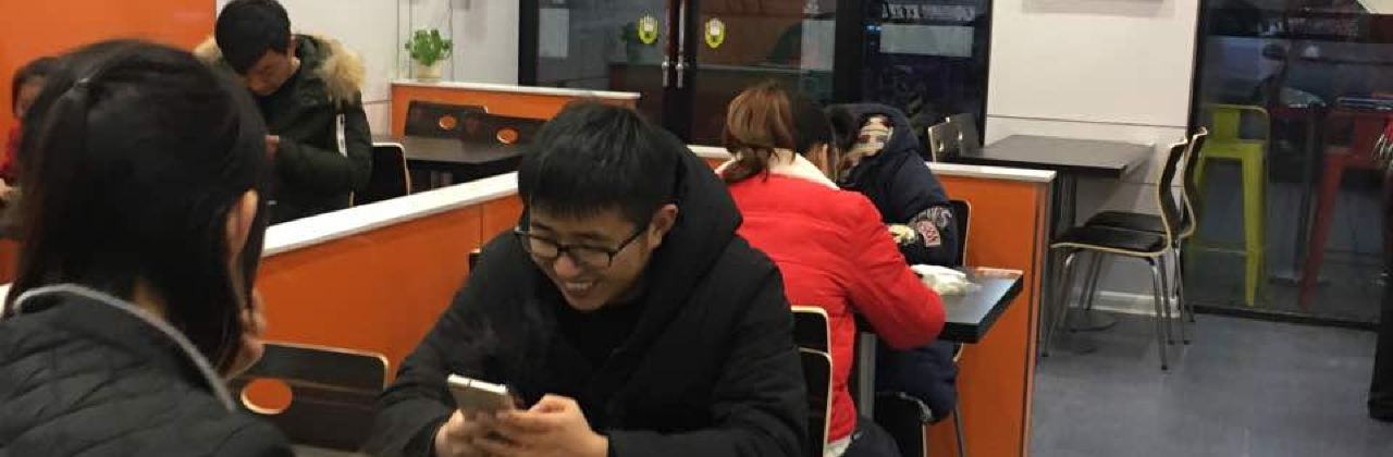 张亮麻辣烫(观音山店)