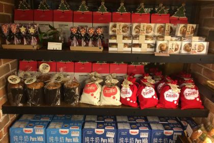 可莎蜜兒(中兴南路店)