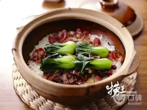 LAO WANG GUO WU LIAO LI SHAO XING SHENG LI DIAN