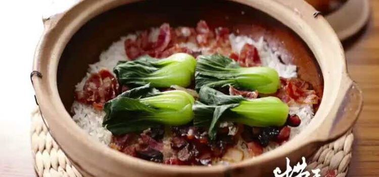 LAO WANG GUO WU LIAO LI SHAO XING SHENG LI DIAN