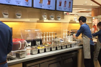 卡旺卡(八佰伴店)