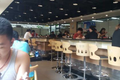 Gabugabu (gu'anmindeli)