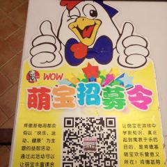 肯德基(沱滨路店) User Photo