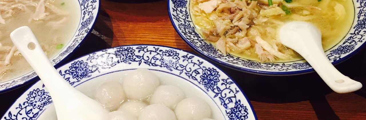 大关水碗(桐城开发区店)