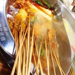屋头串串(龙泉店) ảnh của người dùng