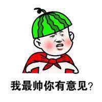 德克士(炎黄广场店) User Photo
