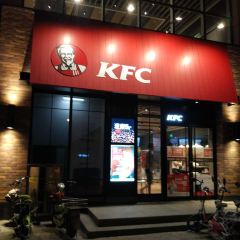 KFC (gongyenanlu) 여행 사진