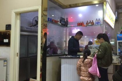 江祥金鱼片(温州商城店)