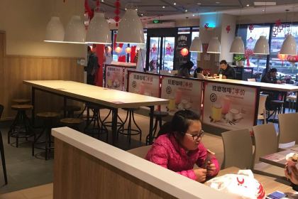 肯德基(长兴欧尚店)