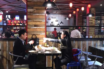 Jinshanyuan (dannisi)