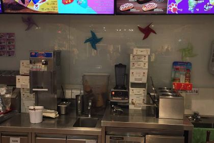 DQ bingqilin (xinshijiguangchang'er)