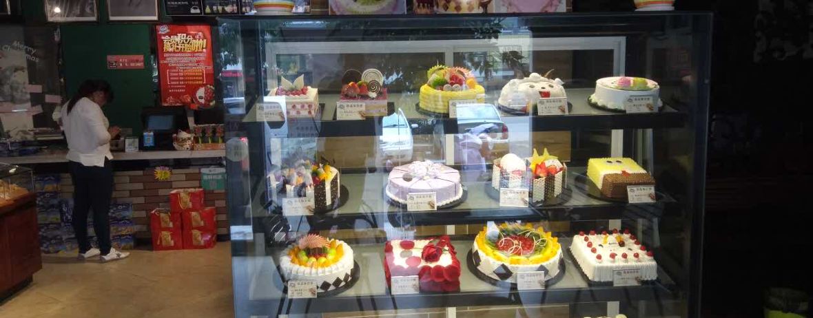 记忆·烘焙时光(正大城市花园店)