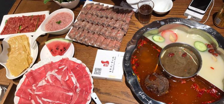 重庆刘一手火锅(天禧广场店)