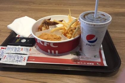 KEN DE JI SHAO YANG DI WANG DIAN