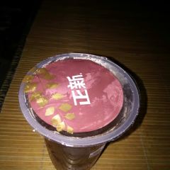 正新鸡排·炸鸡烧烤(上饶十六道金街店) User Photo