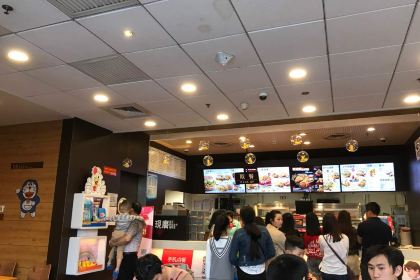 肯德基(名山店)