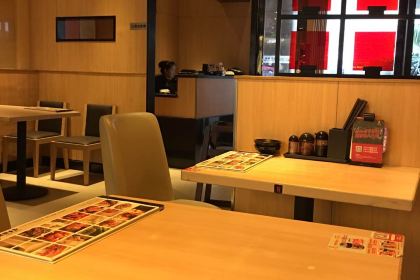 Weiqian Lamian Noodles (hainingyintaifen)