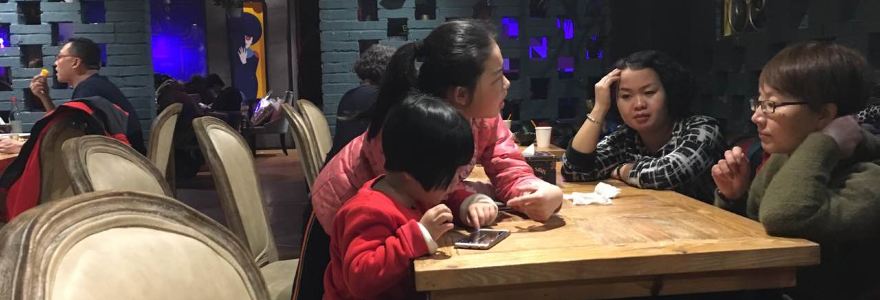 柠檬鱼(稽山店)