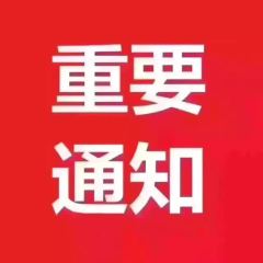 一鸣真鲜奶吧(青口东区店) 여행 사진