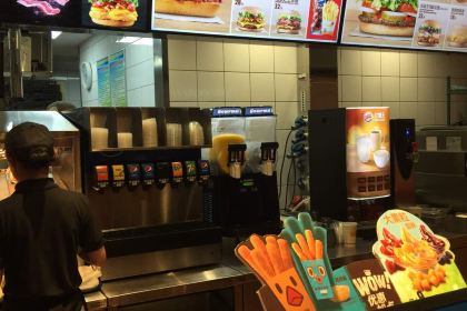 汉堡王(亨源通世纪广场店)