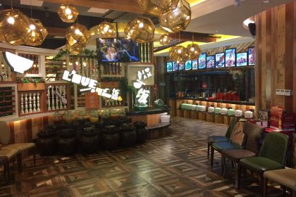 爱饭(南湖美食街店)