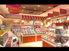 良品铺子(玉山解放路店)