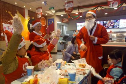 肯德基(萍乡龙腾路店)