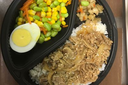 Dicos (daxuechengxijie)