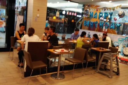 KEN DE JI WU SONG DIAN