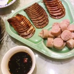 北平食府(滨湖高速广场店) User Photo
