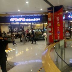 呷哺呷哺(阳光天鸿店) User Photo