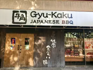 Gyu-Kaku Japanese BBQ