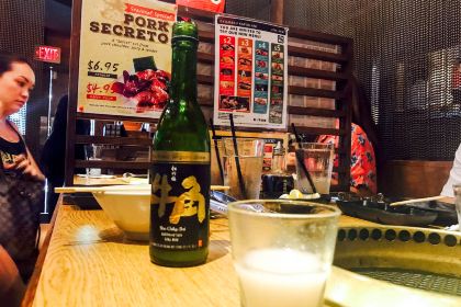 Gyu-Kaku Japanese BBQ