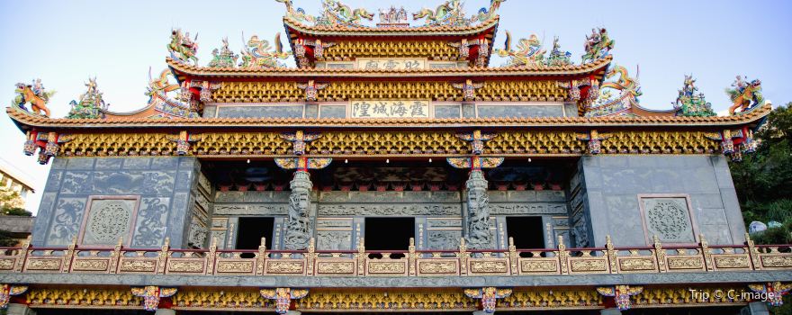 Taipei Xiahai City God Temple