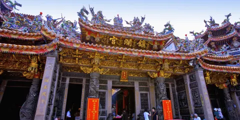 財團法人大甲鎮瀾宮